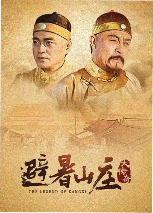 进击的巨人条目详情配图